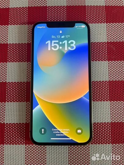 Iphone12 pro