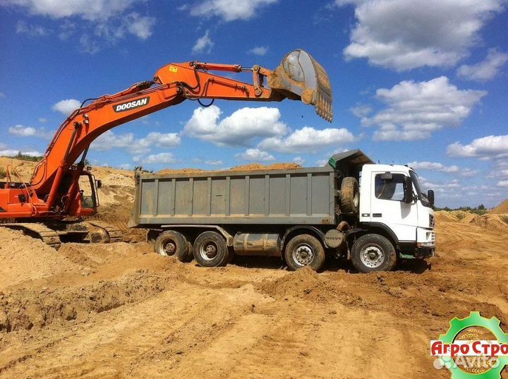 Песок мытый