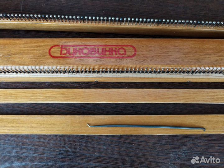 Ручная вязальная машина