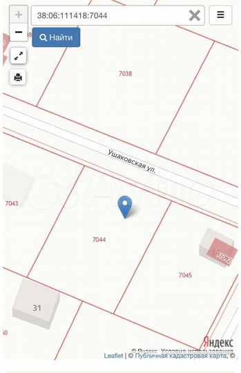 Участок 11,6 сот. (ИЖС)