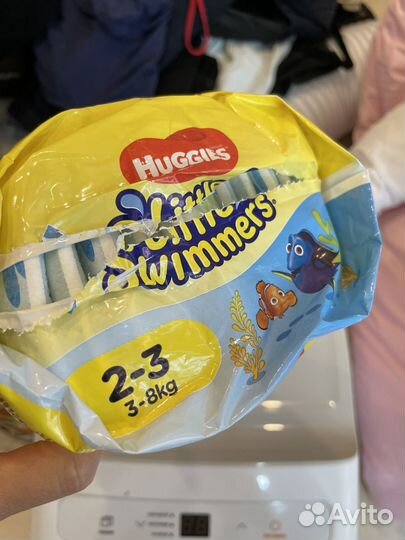 Подгузники для плаванья 2-3кг
