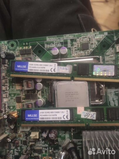 Комплект Материнская плата 775