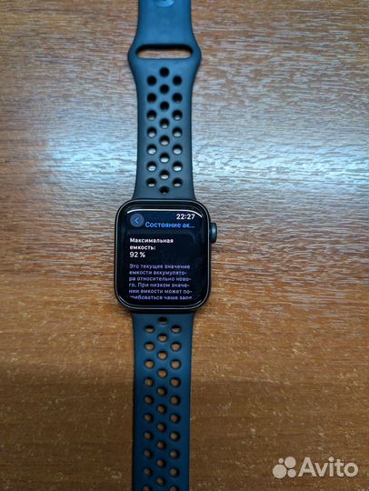 Смарт часы apple watch se 1 поколения