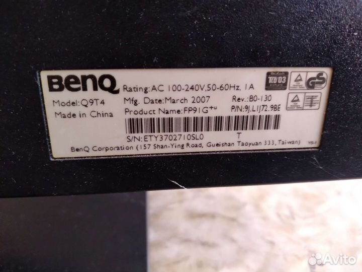 Монитор Benq