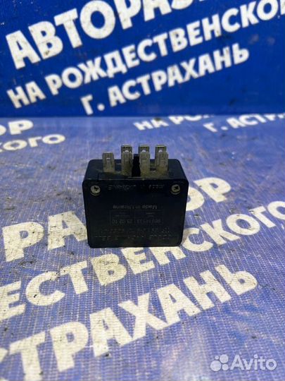 Блок управления сигнализации Daewoo Nexia седан