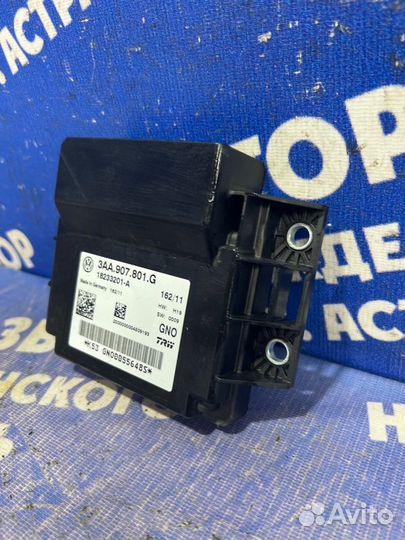 Блок управления стояночным тормозом Volkswagen