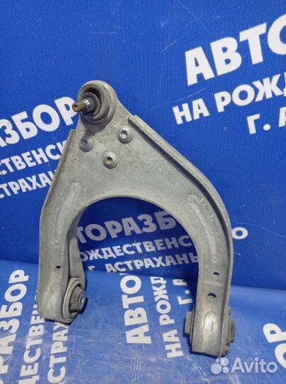 Передний правый рычаг Mercedes-Benz W211 универсал