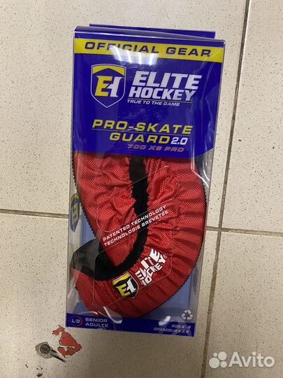 Чехлы на коньки