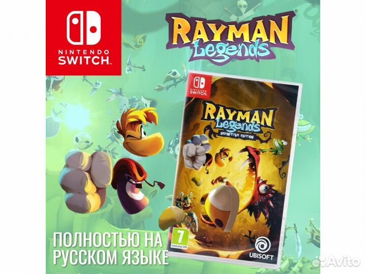 Rayman Legends Definitive Edition (Switch)