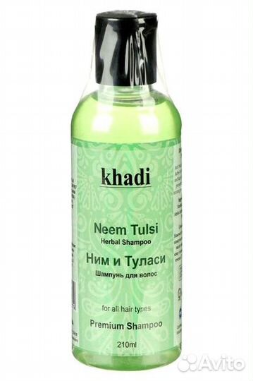 Шампунь для волос Ним и Туласи Khadi 210 мл