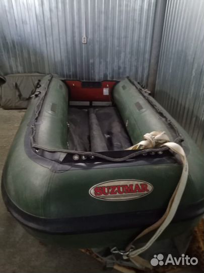 Suzumar