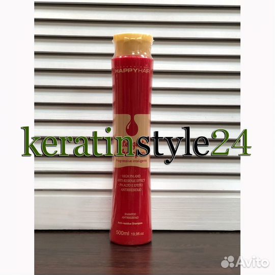 Кератин сильный Happy Hair Macadamia Gloss 500 мл