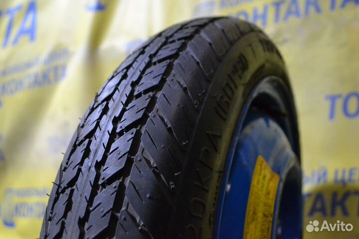 Докатка 125 70 D R15 Kumho