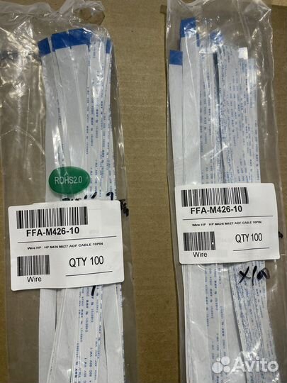 FFA-M426-10 Шлейф 10-pin ADF HP LJ M426/M427 Новый