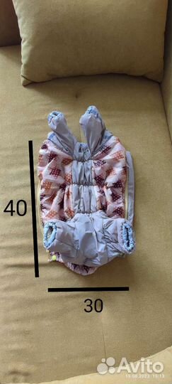 Комбинезон для собаки