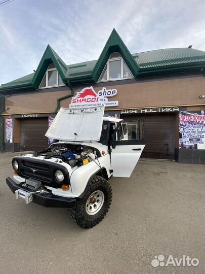 Силовой бампер УАЗ хантер