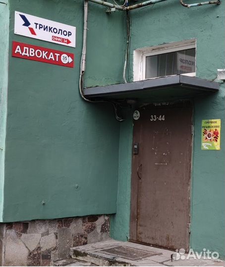 Индикатор спутникового сигнала. Новый