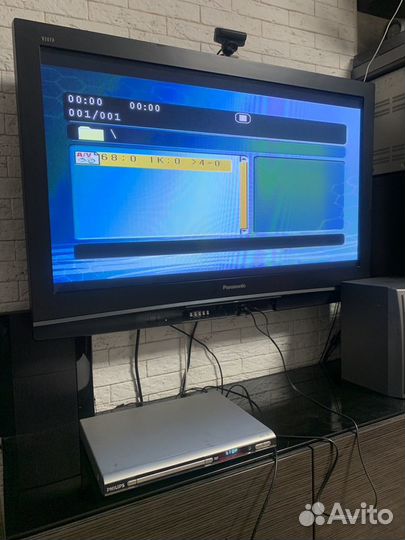 DVD плеер Philips DVP 520
