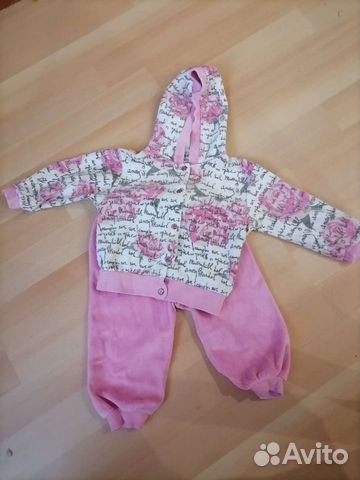 Спортивный костюм