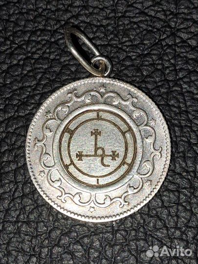 Амулет Лилит