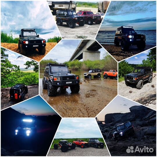 Rc покатушки