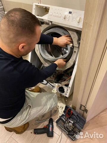 Ремонт Стиральных Машин