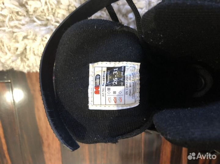 Роликовые коньки