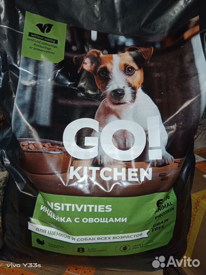 Корм для собак и щенков GO, 9,8 кг