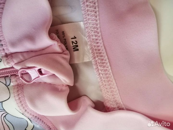 Купальник для девочки