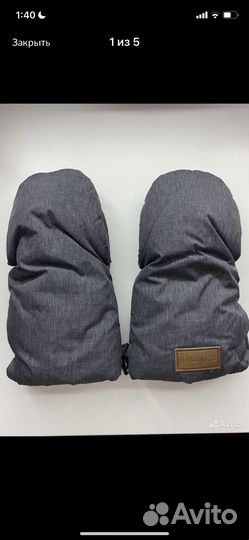 Муфта-варежки Monsita