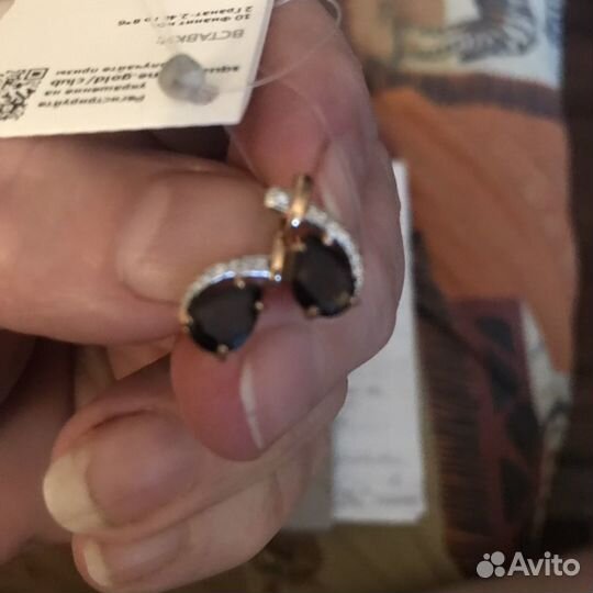 Серьги серебро с позолотой с гранатом и фианитами