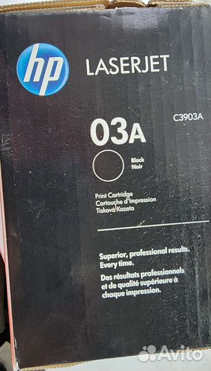 HP C3903A