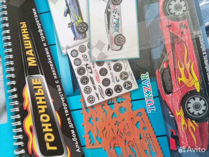 Новые наборы для творчества, разные