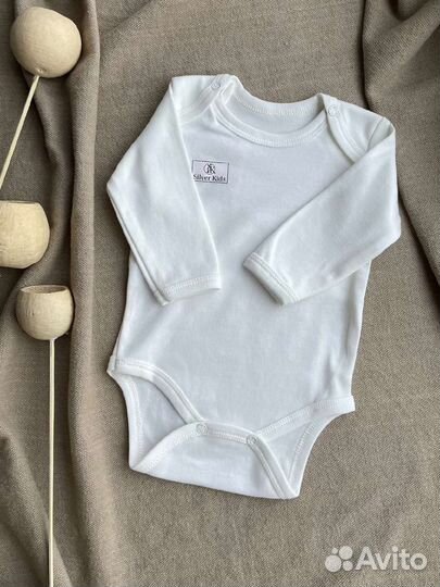 Детские вещи новые