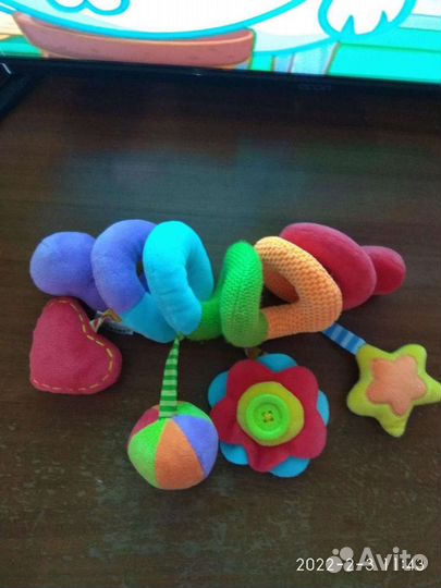 Растяжка Жирафики Радуга