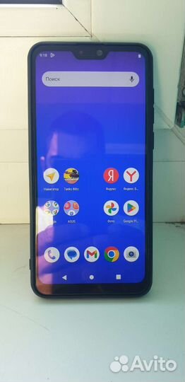 Asus zenfone max pro m2 zb631kl