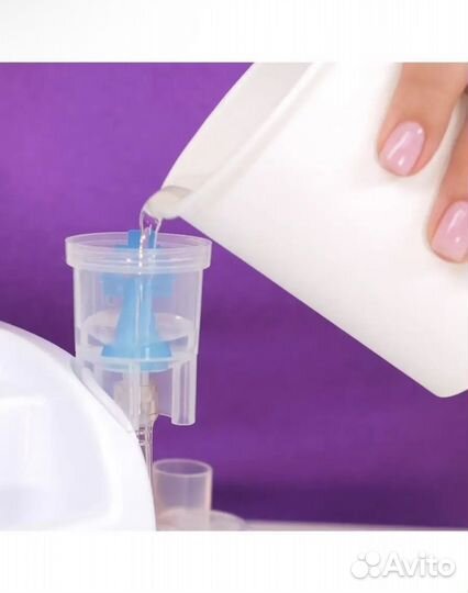 Ингалятор LD-220