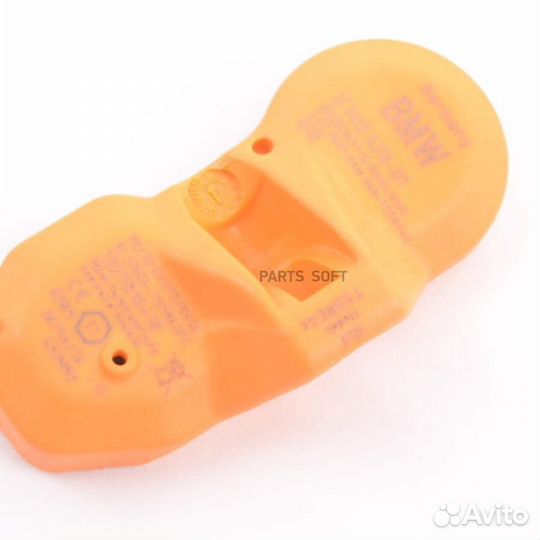 BMW 36142360420 Модуль электронных блоков в колеса