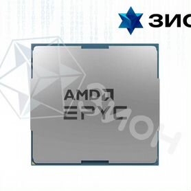 Процессор Amd Epyc 7473X