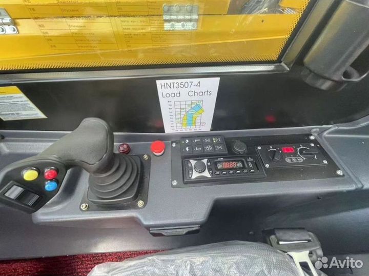 Телескопический погрузчик Redcon HNT 35-4, 2023