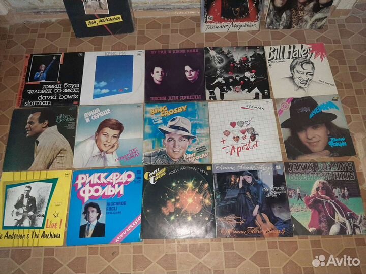 Винил много