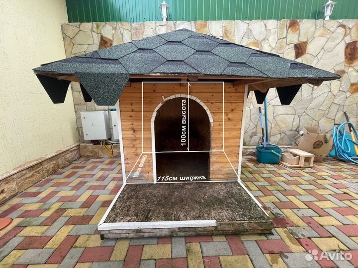 Домик для собаки