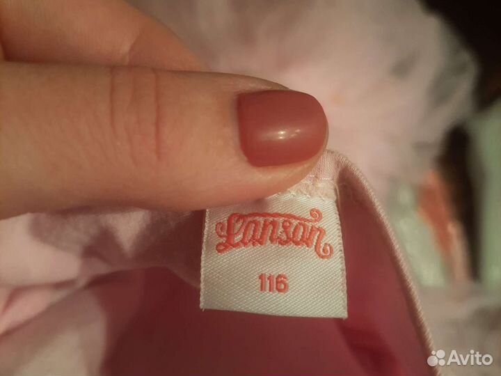 Купальник для хореографии 116