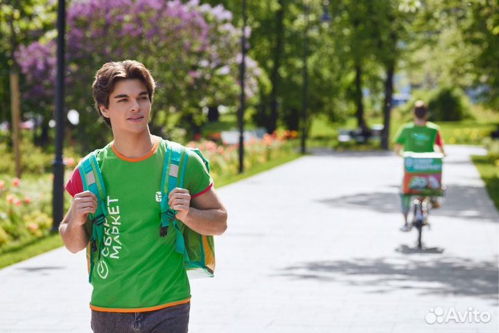 Работа пешим курьером