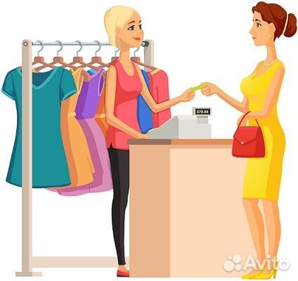 Продавец в магазин одежды