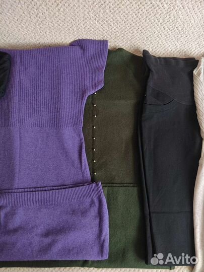 Вещи для беременных пакетом 42 размер