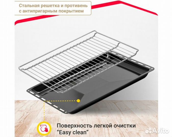 Духовой шкаф эл. simfer B6EW04070