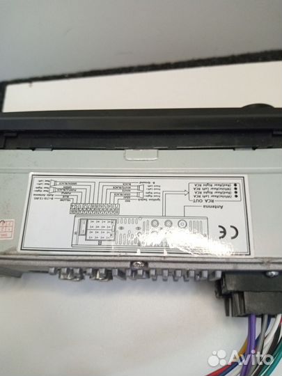 Магнитола JSD 520 П1