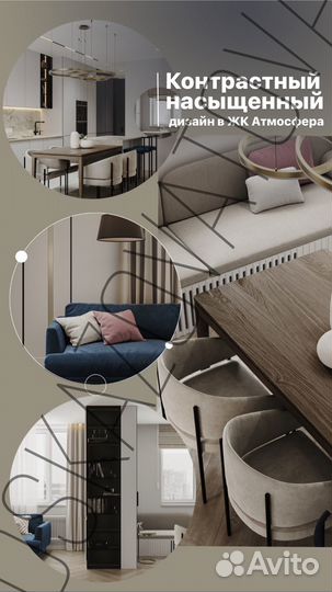 Сторисмейкер контент смм