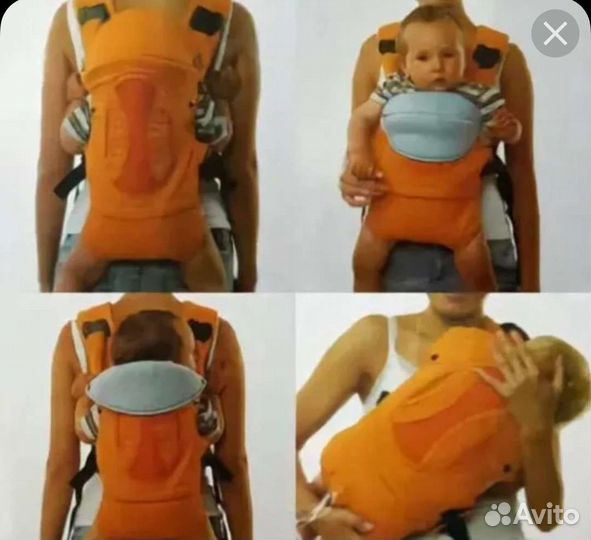 Слинг кенгуру